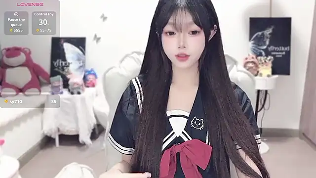 Snapshot of -EEBABY chatting on October 30, 2025, 3:24 pm -EEBABY online show from October 30, 2025, 3:24 pm