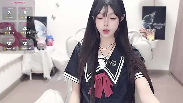 Snapshot of -EEBABY chatting on November 4, 2025, 1:59 am -EEBABY online show from November 4, 2025, 1:59 am