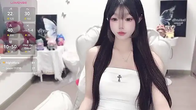 Snapshot of -EEBABY chatting on November 4, 2025, 9:14 pm -EEBABY online show from November 4, 2025, 9:14 pm