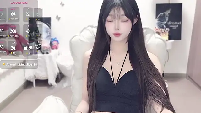 Snapshot of -EEBABY chatting on November 9, 2025, 11:47 pm -EEBABY online show from November 9, 2025, 11:47 pm