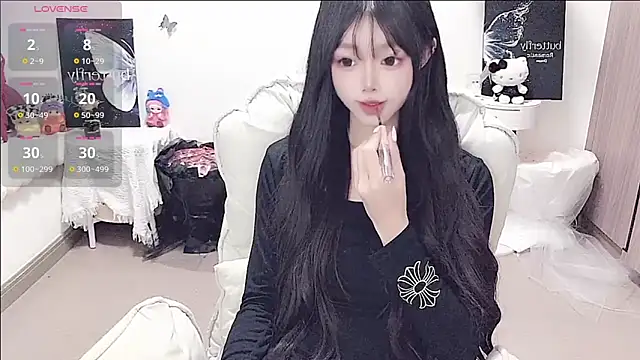Snapshot of -EEBABY chatting on June 21, 2026, 3:47 pm -EEBABY online show from June 21, 2026, 3:47 pm