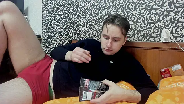 romiosabrino online show from April 1, 2026, 7:00 pm