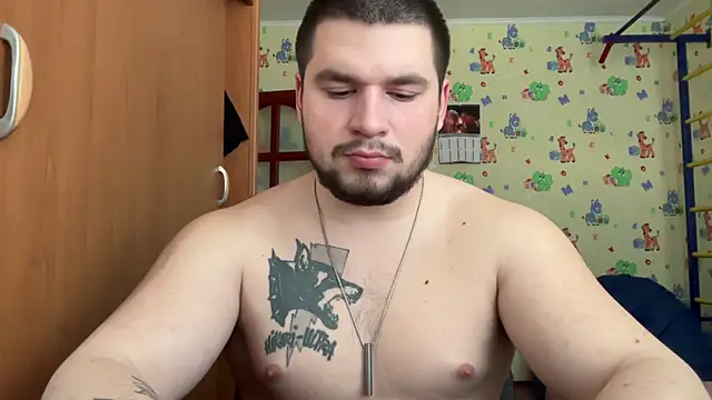 chiraq1945 online show from February 10, 2026, 6:50 am