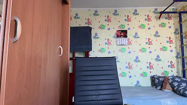 chiraq1945 online show from March 11, 2026, 7:25 am