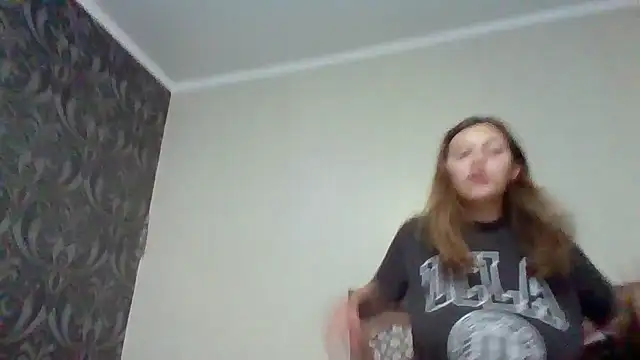 Baby Mon online show from October 10, 2025, 4:44 am