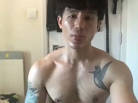 natenatejosh online show from October 10, 2025, 8:24 am