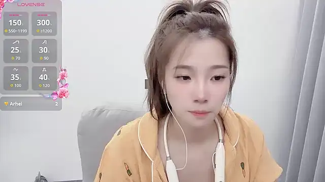 Snapshot of yuyu_77 chatting on September 8, 2025, 5:23 pm yuyu 77 online show from September 8, 2025, 5:23 pm