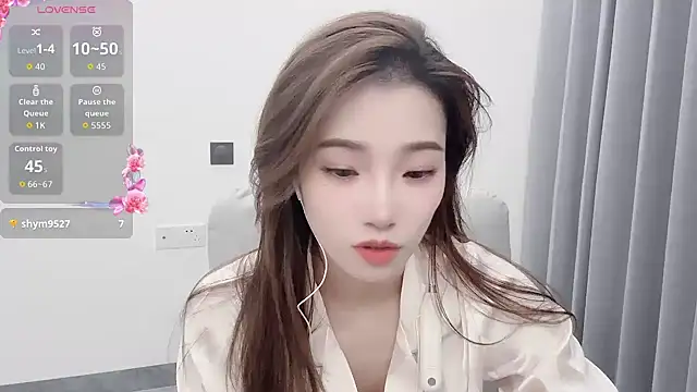 Snapshot of yuyu_77 chatting on October 21, 2025, 2:40 pm yuyu 77 online show from October 21, 2025, 2:40 pm