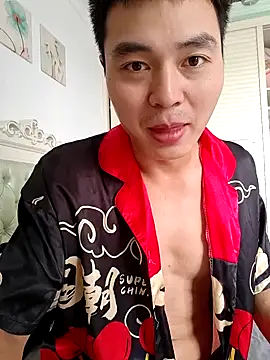 defgghj online show from October 14, 2025, 4:57 am