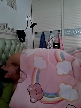 defgghj online show from October 30, 2025, 1:51 am