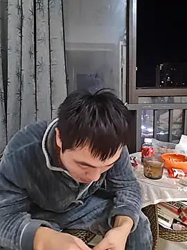 defgghj online show from November 2, 2025, 3:03 pm