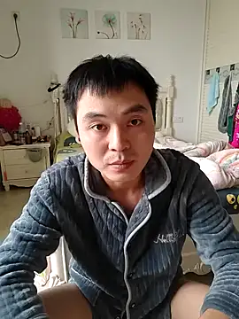 defgghj online show from November 6, 2025, 12:11 am