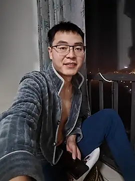 defgghj online show from November 7, 2025, 4:51 pm