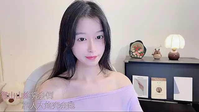 Snapshot of Onechestnut chatting on September 9, 2025, 1:38 am Onechestnut online show from September 9, 2025, 1:38 am