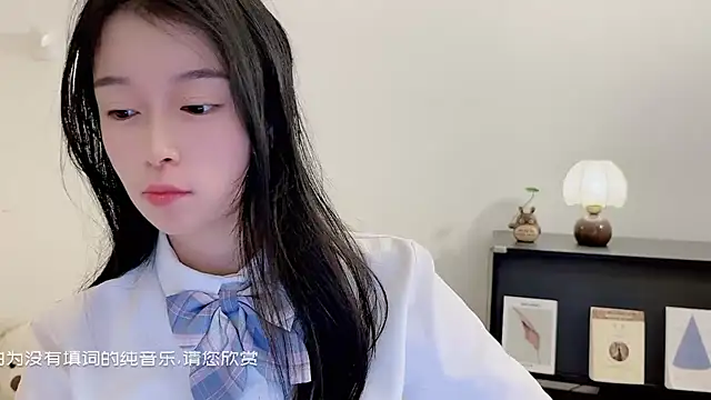 Snapshot of Onechestnut chatting on December 3, 2025, 6:32 am Onechestnut online show from December 3, 2025, 6:32 am