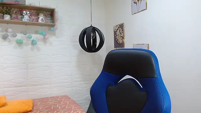 tulunaroja online show from October 30, 2025, 7:47 pm