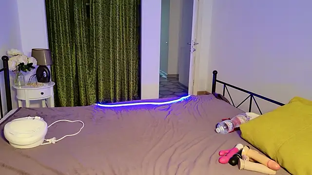 Di na Bell online show from January 12, 2026, 6:40 am