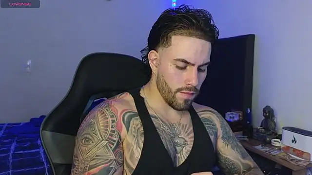 Ades Lowe online show from February 17, 2026, 5:15 am