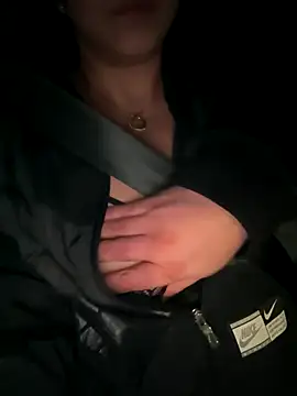 Snapshot of dc353 chatting on December 14, 2025, 4:29 am dc353 online show from December 14, 2025, 4:29 am