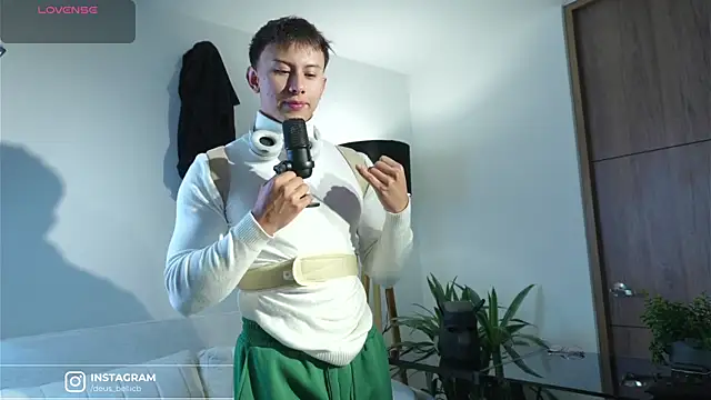 DeusbelliS online show from December 16, 2025, 12:10 pm