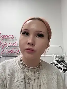 AsiaVegas online show from November 24, 2025, 3:23 pm