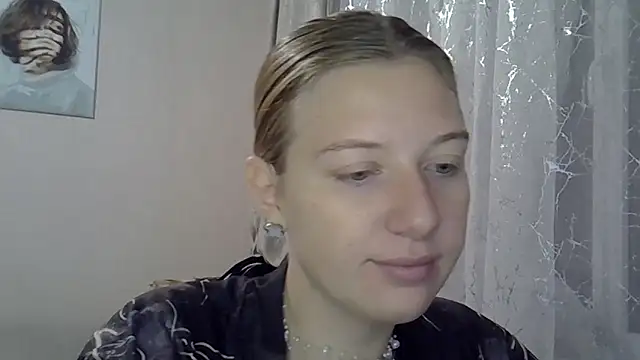 Snapshot of Lily_Ember chatting on October 4, 2025, 7:23 pm Lily Ember online show from October 4, 2025, 7:23 pm