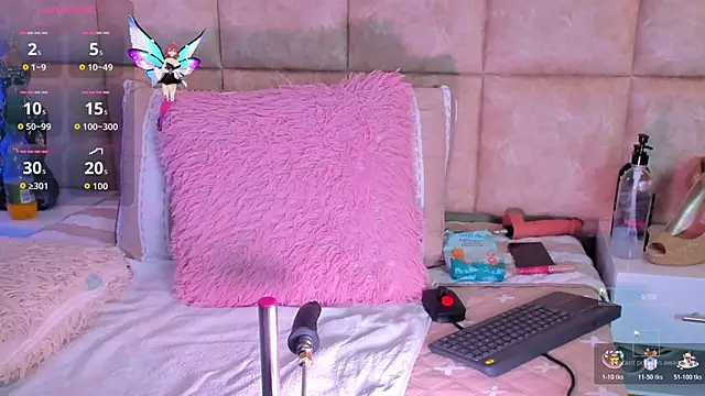 AbellaDannger online show from November 16, 2025, 2:39 am