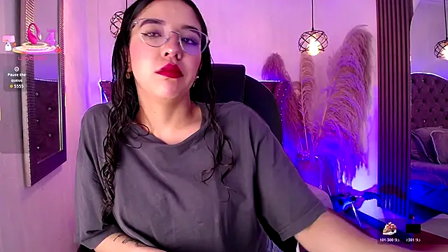 Amara Davis online show from December 1, 2025, 3:44 am