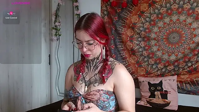 aphroditebloom online show from January 10, 2026, 4:20 pm