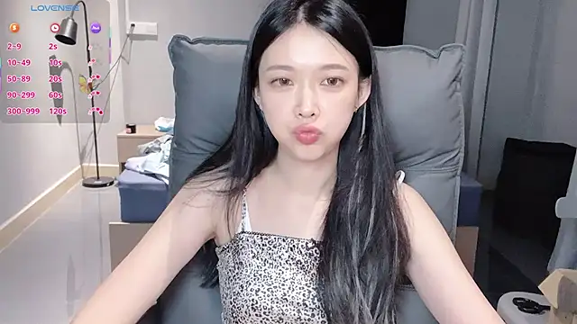 NiNi-baby520 online show from November 15, 2025, 3:30 pm