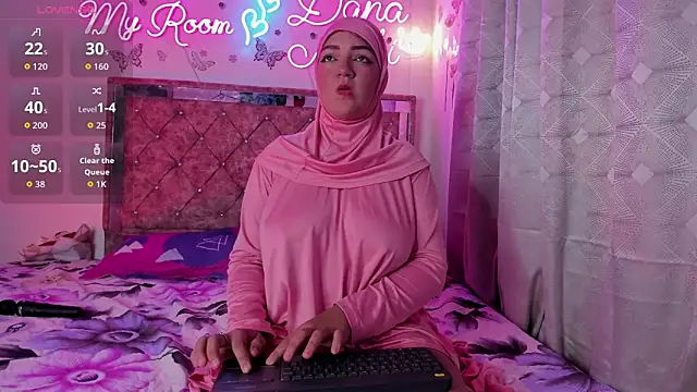 Dana-Alabi online show from March 5, 2026, 12:56 pm