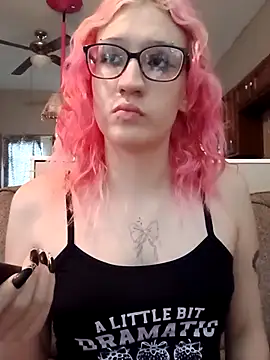 Snapshot of spoiledprincess4 chatting on November 21, 2025, 8:51 pm spoiledprincess4 online show from November 21, 2025, 8:51 pm