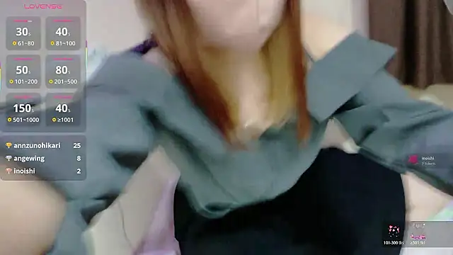 ema ch2525 online show from April 17, 2026, 4:10 pm