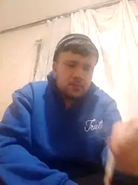 Snapshot of nihattttttttttttttt chatting on February 13, 2026, 4:58 pm nihattttttttttttttt online show from February 13, 2026, 4:58 pm