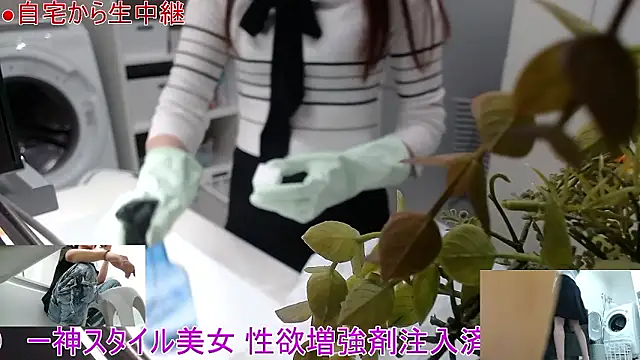 Mr Genghis Khan online show from April 15, 2026, 12:39 am