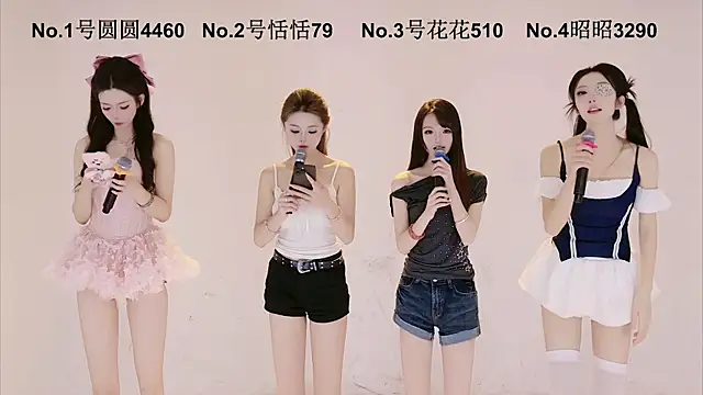 TNT-Sister online show from October 5, 2025, 4:22 am