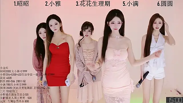 TNT-Sister online show from December 14, 2025, 4:40 am