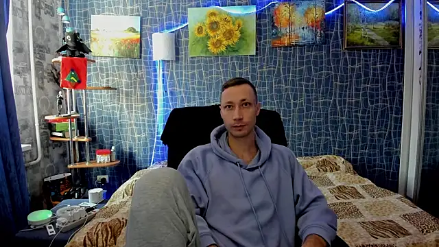 CuteBoy228 online show from January 13, 2026, 12:10 pm