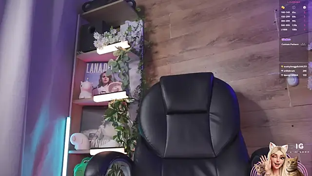 Miila snow online show from July 28, 2026, 4:39 pm