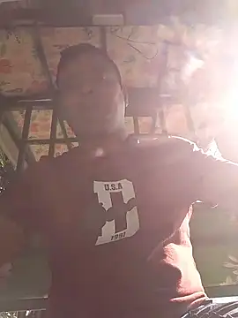 CatchingBouquet online show from November 25, 2025, 8:25 am