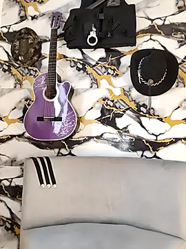 Hiroshi Shen online show from January 11, 2026, 12:21 pm