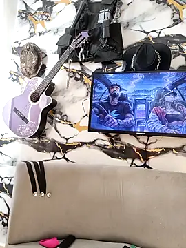 Hiroshi Shen online show from April 12, 2026, 12:54 pm