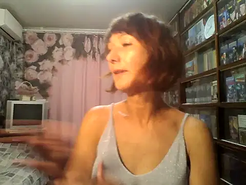 Pline1 online show from September 14, 2025, 8:41 pm