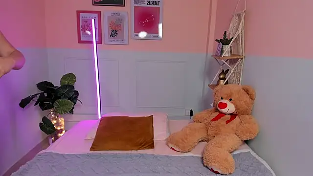 Camila Rivers online show from December 5, 2025, 4:21 am