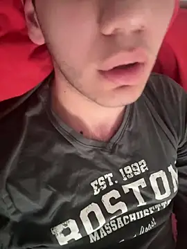 Snapshot of FrequentFew chatting on February 28, 2026, 1:23 pm FrequentFew online show from February 28, 2026, 1:23 pm