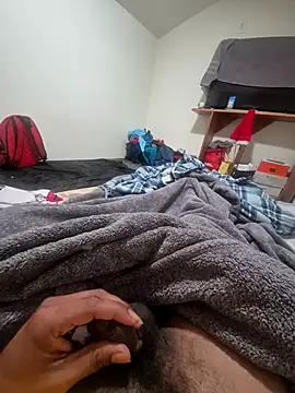 Snapshot of uratre chatting on December 17, 2025, 5:30 pm uratre online show from December 17, 2025, 5:30 pm