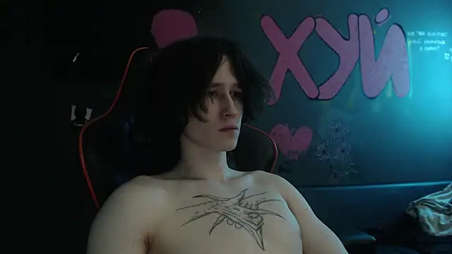 Snapshot of min1pekka chatting on November 25, 2025, 12:32 am min1pekka online show from November 25, 2025, 12:32 am