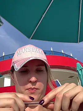 Snapshot of Jugira chatting on November 5, 2025, 12:16 pm Jugira online show from November 5, 2025, 12:16 pm