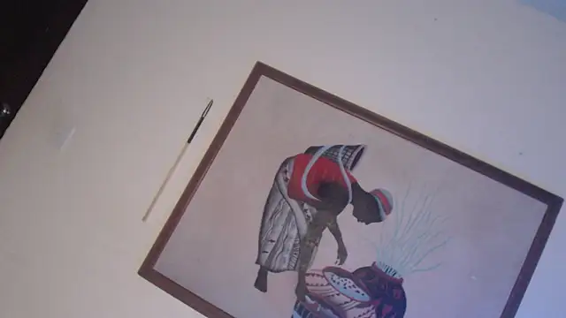 Kaoriimatsuii online show from November 1, 2025, 11:51 pm