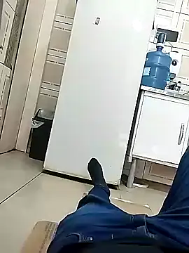 guridosul051 online show from September 18, 2025, 5:59 pm